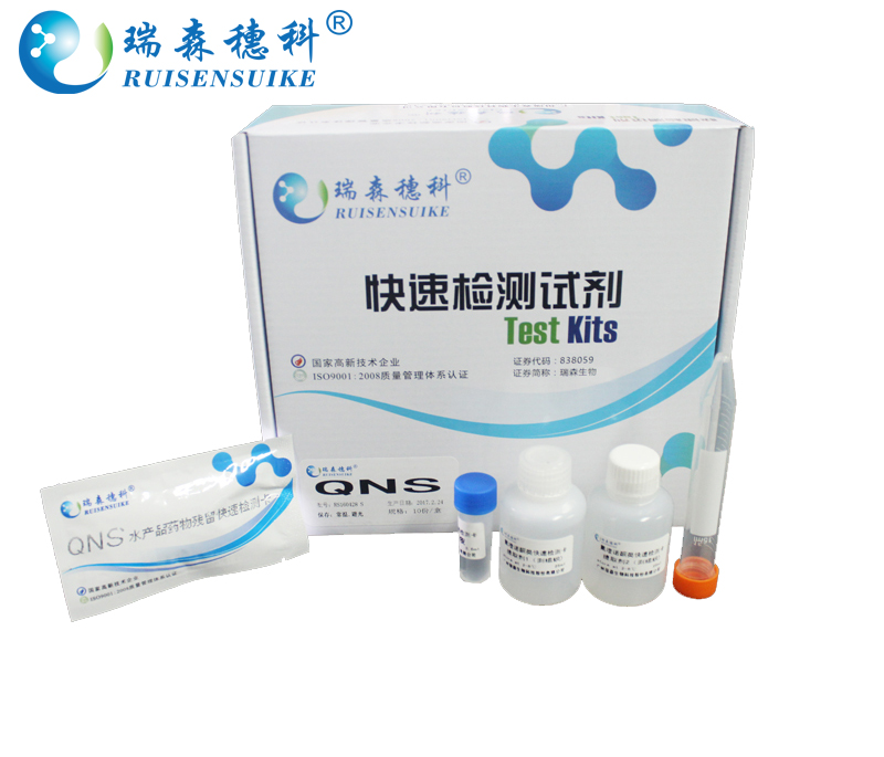 方案|海南10批次食品檢驗(yàn)不合格！3批次檢出殺蟲(chóng)劑殘留或超標(biāo)