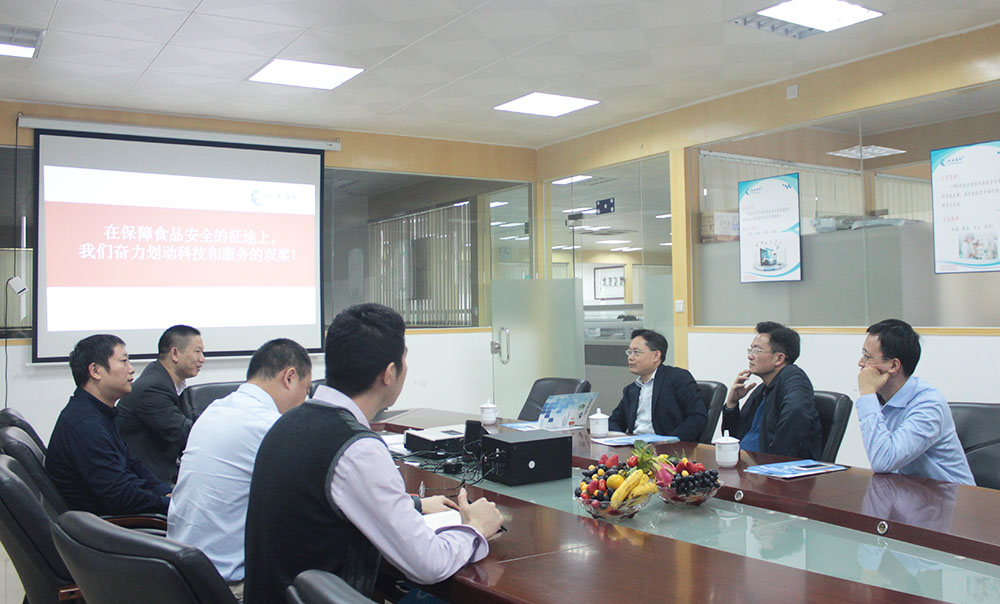 廣東省農(nóng)業(yè)廳鄭惠典副廳長(zhǎng)蒞臨我司參觀指導(dǎo)