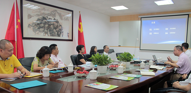 番禺區(qū)麥副區(qū)長一行蒞臨我司指導(dǎo)工作