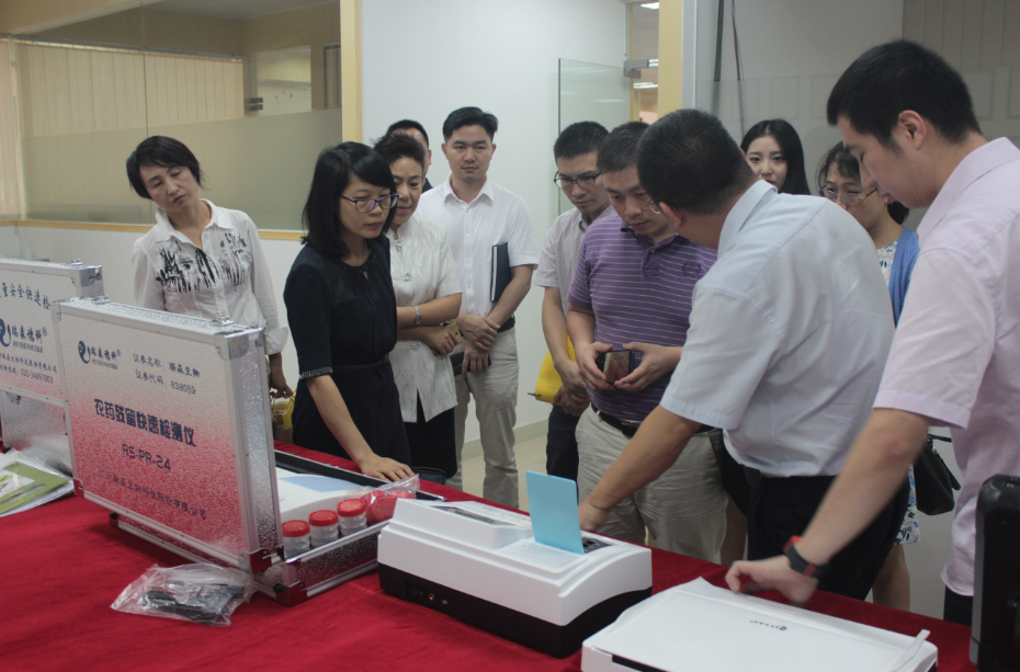 佛山市南海區(qū)食品藥品監(jiān)督管理局領導一行蒞臨我司調研