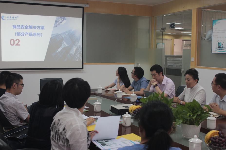 佛山市南海區(qū)食品藥品監(jiān)督管理局領導一行蒞臨我司調研