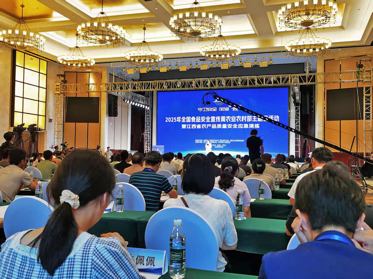 1754046441484367.jpg 25農業(yè)部食安活動日_微信圖片_2025-07-29_161748_420.jpg