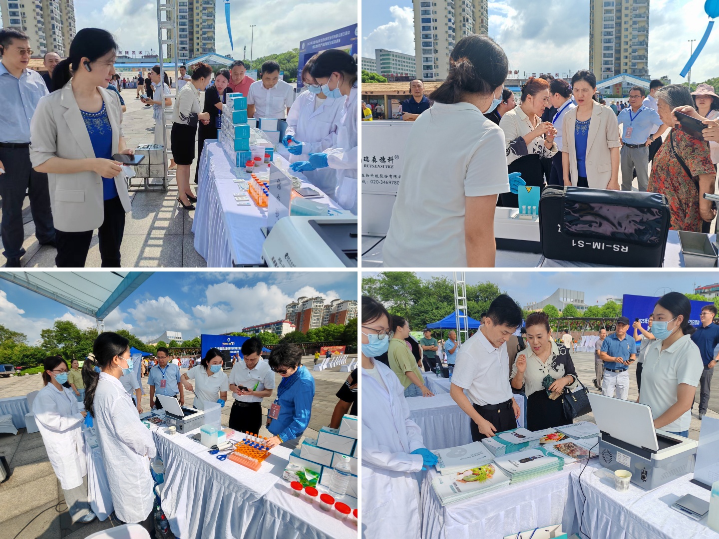 1754047352380588.jpg 25農業(yè)部食安活動日_領導參觀展臺.jpg