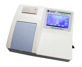 農(nóng)藥殘留快速檢測儀