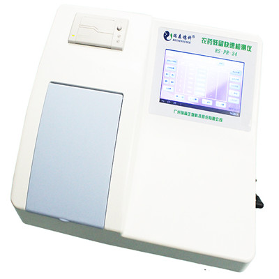 農(nóng)藥殘留檢測儀守護消費者菜籃子安全