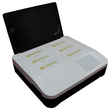 食品安全檢測(cè)儀（RS-IM-X1便攜式智能食品安全快速檢測(cè)儀 ）